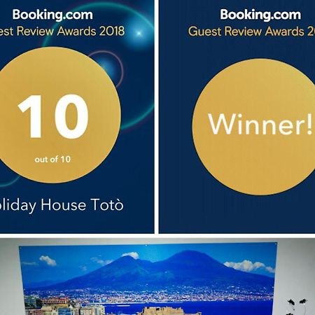 فيلا Holiday House Toto نابولي المظهر الخارجي الصورة